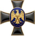 Губернаторский Крест Чести.png