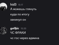 1781878024138.png