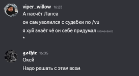 1781885735580.png