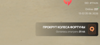 1782384768872.png