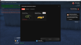 Grand Theft Auto V Screenshot 2026.06.26 - 21.43.43.64.png
