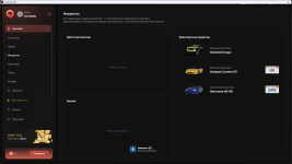 Grand Theft Auto V Screenshot 2026.06.26 - 21.43.57.20.png