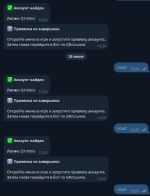 Screenshot_66.png