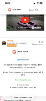 IMG_0028.png IMG_0028.png