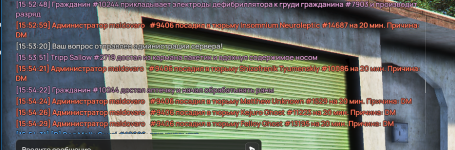 1783083654245.png