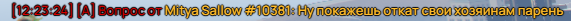 1783676649668.png
