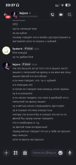 IMG_7236.png