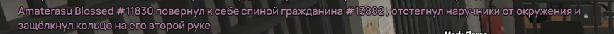 1783757322207.png