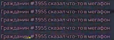 1783853467028.png