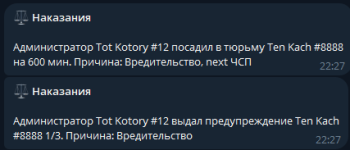 1784145698814.png 1784145698814.png