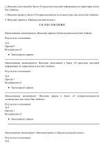 file-002.png