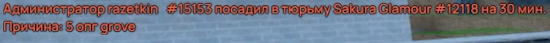 1784681056671.png