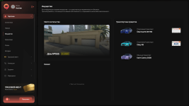 Grand Theft Auto V Screenshot 2026.07.23 - 11.05.34.42.png