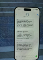Screenshot 2026-07-24 000254.png