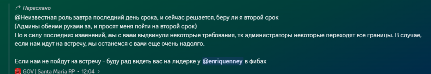 1784894250966.png