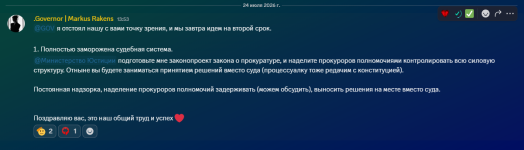 1784894260575.png