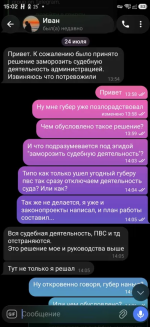 1784894640570.png