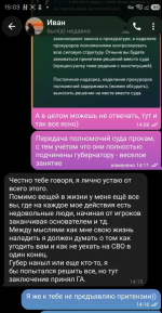 1784894652108.png