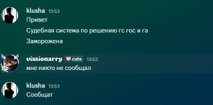 1784894732855.png