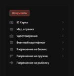 1785240690680.png