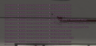 2026-07-29_22-29-41.png