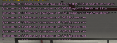2026-07-29_22-29-12.png