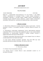 1785361102427.png
