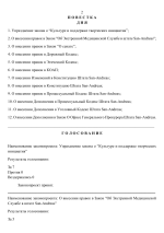 file-002.png
