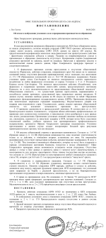 1785967173245.png 1785967173245.png