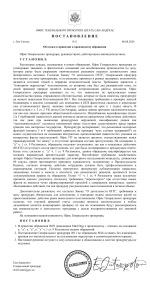 1786001872221.png