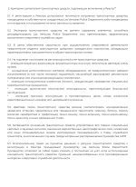 1786014704431.png