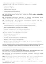 1786014816960.png