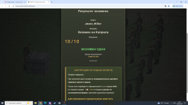 1786083123082.png 1786083123082.png