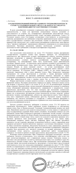 1786133517388.png 1786133517388.png