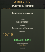 1786183080905.png