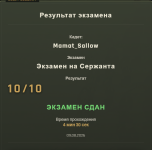 1786266518566.png 1786266518566.png
