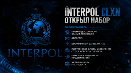 обложка для набора.png