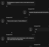 1786393255692.png