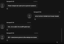 1786393266064.png