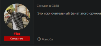 1786586962244.png