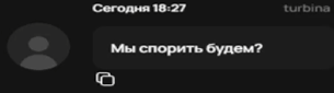 1786643313621.png