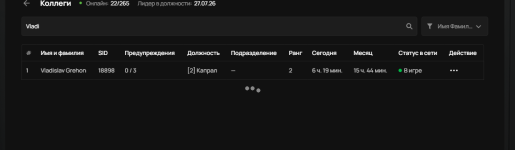 1786646463734.png