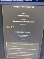 1786704164776.png
