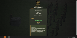 Desktop Screenshot 2026.08.15 - 23.14.34.99.png