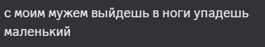 Снимок экрана 2026-08-14 005558.png