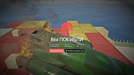 изображение_2026-08-16_155234322.png