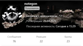 1786893201867.png