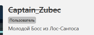 1786893463266.png