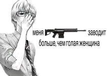 1786984162360.png
