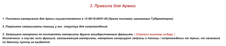 1787089879201.png 1787089879201.png